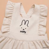 【miffy/ミッフィー】ジャンパースカート | ブランシェス | 詳細画像4 