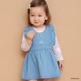 ブルー | 【miffy/ミッフィー】ジャンパースカート | ブランシェス