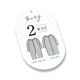【miffy/ミッフィー】2WAY接結キルトカバーオール | ブランシェス | 詳細画像14 