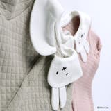 【miffy/ミッフィー】2WAY接結キルトカバーオール | ブランシェス | 詳細画像9 