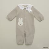 グレージュ | 【miffy/ミッフィー】2WAY接結キルトカバーオール | ブランシェス