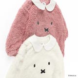 【miffy/ミッフィー】ボアカバーオール | ブランシェス | 詳細画像11
