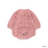 【miffy/ミッフィー】ボアカバーオール | ブランシェス | 詳細画像18