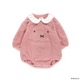 【miffy/ミッフィー】ボアカバーオール | ブランシェス | 詳細画像8