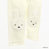 【miffy/ミッフィー】モチーフパンツ/スパッツ | ブランシェス | 詳細画像4