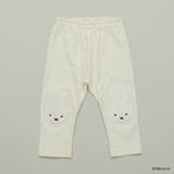 アイボリー | 【miffy/ミッフィー】モチーフパンツ/スパッツ | ブランシェス