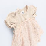 シャギーカバーオール | ブランシェス | 詳細画像11 