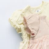 シャギーカバーオール | ブランシェス | 詳細画像12 