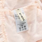 シャギーカバーオール | ブランシェス | 詳細画像18 