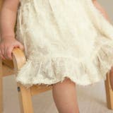 シャギーカバーオール | ブランシェス | 詳細画像7 