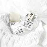 【キッズとおそろい】スカラップ刺繍トップス&ボトムスセット 夏 | ブランシェス | 詳細画像10