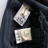 【おそろい】セーラー襟トップス&ボトムスセット ボーダー | ブランシェス | 詳細画像11