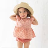 【おそろい】スカラップレーストップス&ボトムスセット | ブランシェス | 詳細画像1