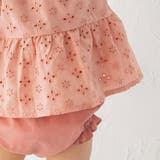 【おそろい】スカラップレーストップス&ボトムスセット | ブランシェス | 詳細画像16