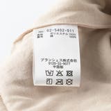 ハート総柄ボアベスト | ブランシェス | 詳細画像8