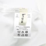 【おそろい】シフォン襟カバーオール | ブランシェス | 詳細画像6 