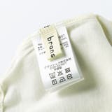 【おそろい】チュールレイヤード風カバーオール | ブランシェス | 詳細画像9 