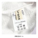 【おそろい】リボン柄ドッキングカバーオール | ブランシェス | 詳細画像9 