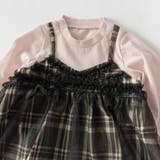 【おそろい】チェック柄ジャンパースカート風カバーオール | ブランシェス | 詳細画像16