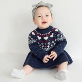 【マシンウォッシャブル】ノルディック風ハート柄カバーオール | ブランシェス | 詳細画像15 