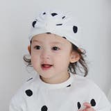 【b.+A】金子綾/ベビー ターバン/綿100% | ブランシェス | 詳細画像1