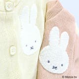 【miffy/ミッフィー】カーディガン | ブランシェス | 詳細画像4 