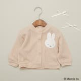 【miffy/ミッフィー】カーディガン | ブランシェス | 詳細画像7 