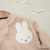 【miffy/ミッフィー】カーディガン | ブランシェス | 詳細画像9 