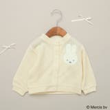 アイボリー | 【miffy/ミッフィー】カーディガン | ブランシェス