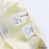【miffy/ミッフィー】ニットベスト | ブランシェス | 詳細画像10 