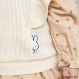 【miffy/ミッフィー】ニットベスト | ブランシェス | 詳細画像4 