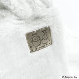 【miffy/ミッフィー】フード付きケープ | ブランシェス | 詳細画像13 