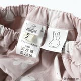 【miffy/ミッフィー】総柄ブルマ | ブランシェス | 詳細画像8
