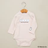 【miffy/ミッフィー】アソートロンパース | ブランシェス | 詳細画像1 