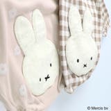 【miffy/ミッフィー】おしりモチーフ長袖カバーオール | ブランシェス | 詳細画像14
