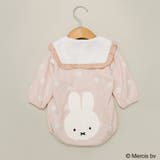 ピンク | 【miffy/ミッフィー】おしりモチーフ長袖カバーオール | ブランシェス