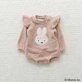 【miffy ミッフィー】ふわふわカバーオール ベビー | ブランシェス | 詳細画像2 