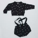 【WEB先行】【b.+A】金子綾/ベビー ニット ブルマ | ブランシェス | 詳細画像14 