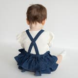 サス付ジャンパー スカート ベビー | ブランシェス | 詳細画像15