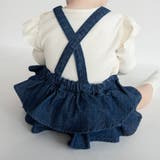 サス付ジャンパー スカート ベビー | ブランシェス | 詳細画像17