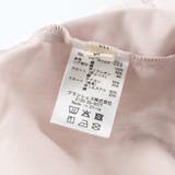 チュール カバーオール ベビー | ブランシェス | 詳細画像11 