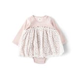 チュール カバーオール ベビー | ブランシェス | 詳細画像2 