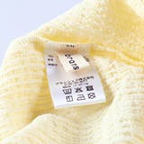 襟付きカバーオール ベビー ロンパース | ブランシェス | 詳細画像18