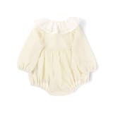 襟付きカバーオール ベビー ロンパース | ブランシェス | 詳細画像8