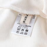 【お花シリーズ】ボディースーツ | ブランシェス | 詳細画像10