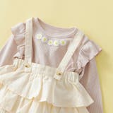 【お花シリーズ】ボディースーツ | ブランシェス | 詳細画像14