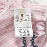 【おそろい】ストライプ柄ロゴ刺しゅうカバーオール | ブランシェス | 詳細画像16 