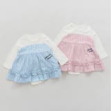 【おそろい】ストライプ柄ロゴ刺しゅうカバーオール | ブランシェス | 詳細画像7 