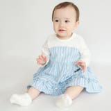 サックス | 【おそろい】ストライプ柄ロゴ刺しゅうカバーオール | ブランシェス