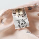 ハート柄刺しゅうカバーオール | ブランシェス | 詳細画像11 